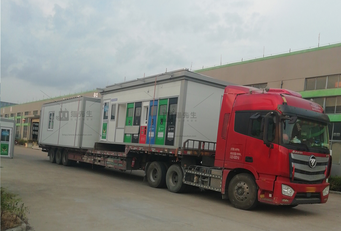 宿州智能垃圾房，貓先生垃圾分類設(shè)備，定時(shí)定點(diǎn)投放站