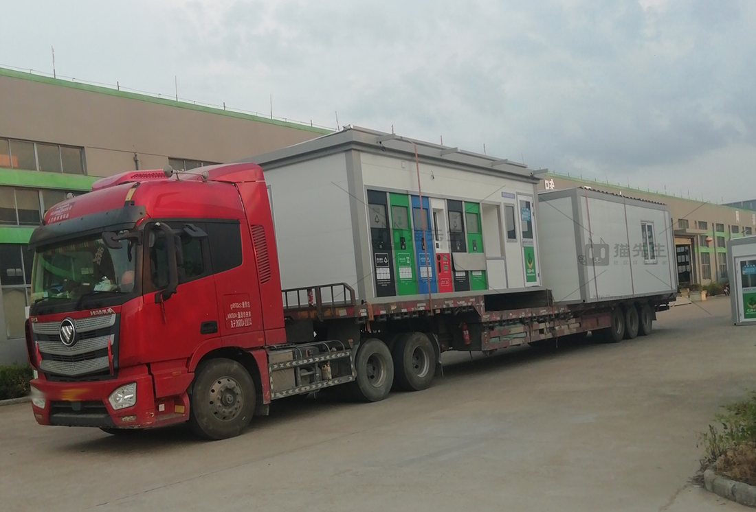 宿州智能垃圾房，貓先生垃圾分類設(shè)備