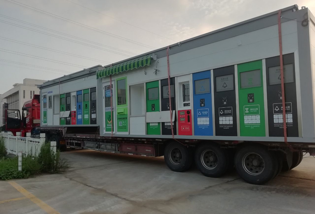 安徽智能垃圾分類房，分類設備廠家