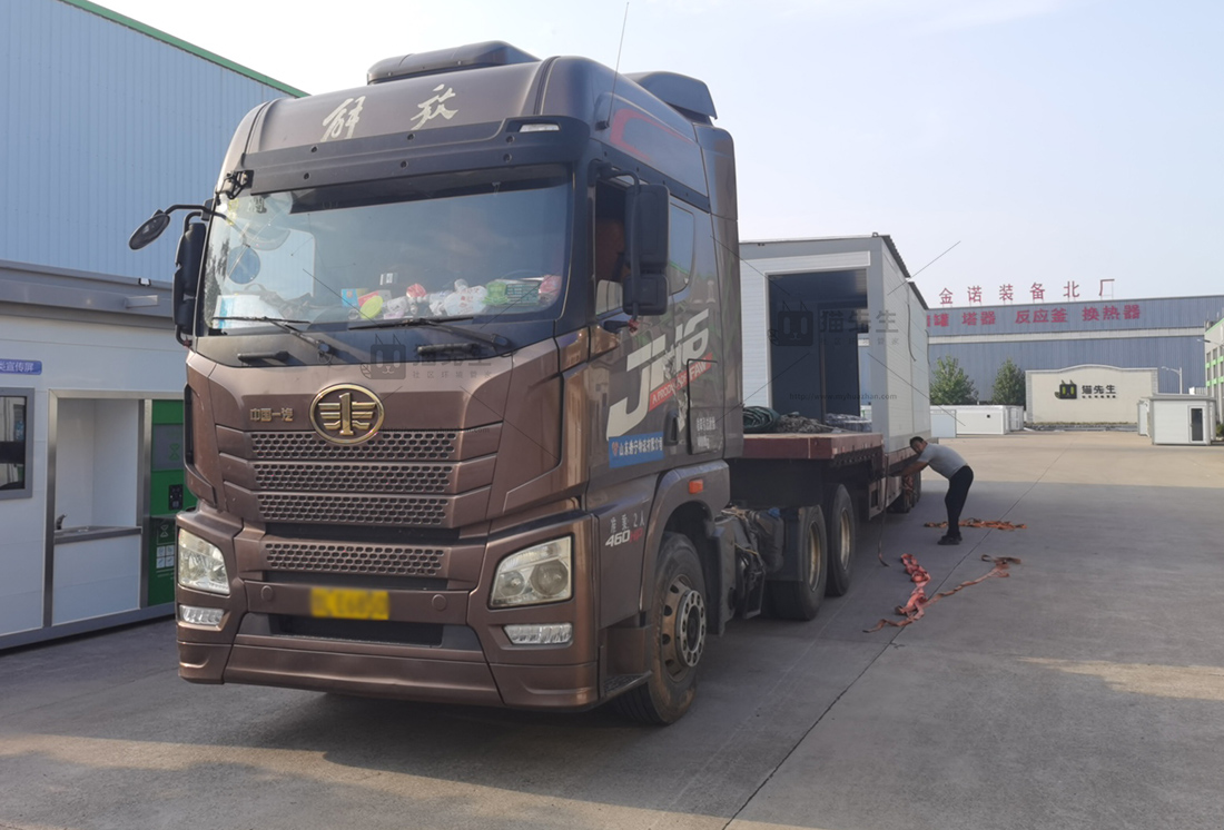 山東智能垃圾分類房，環(huán)保設(shè)備廠家