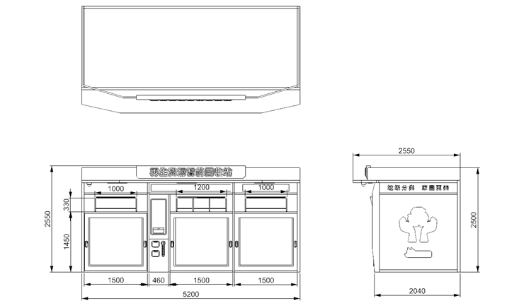 貓先生智能再生資源回收站，環(huán)保驛站，垃圾分類設(shè)備廠家