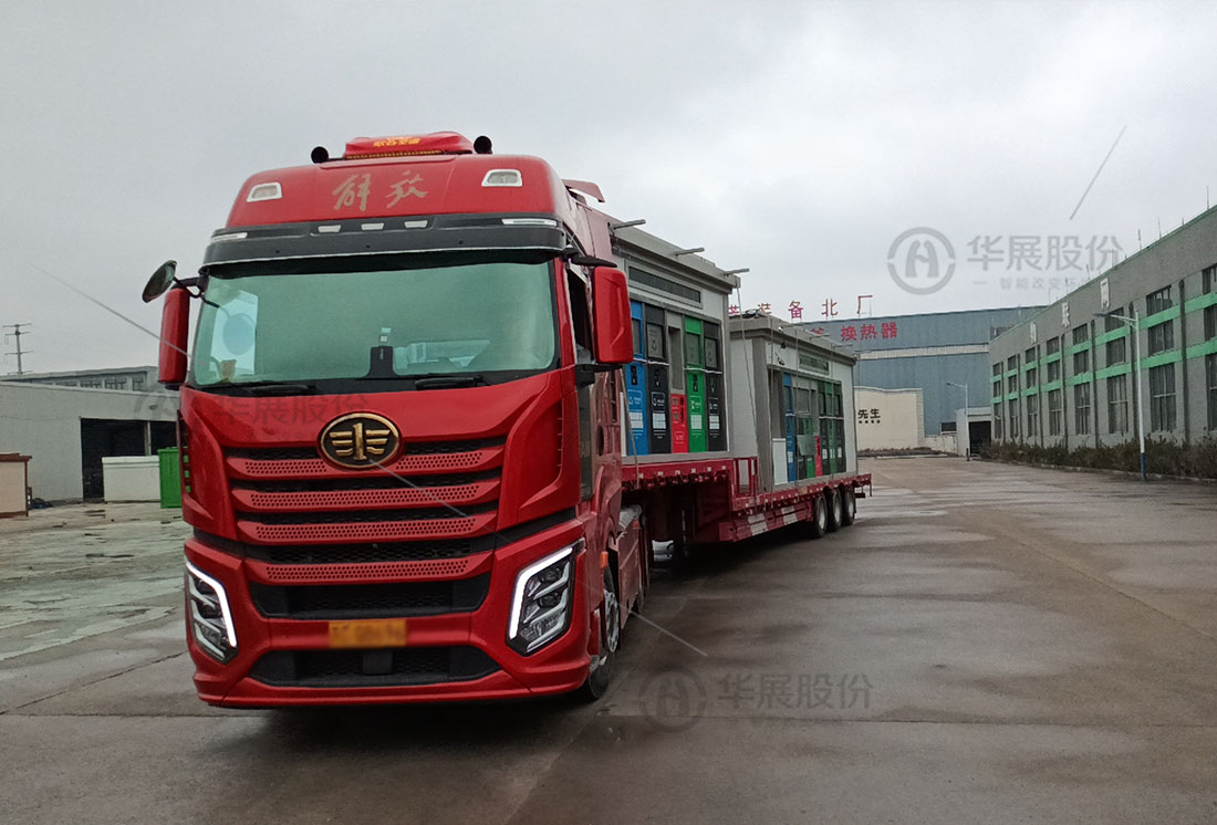 智能垃圾房,垃圾收集清潔屋,,戶外小區(qū)生活移動(dòng)垃圾房 智能垃圾房,垃圾收集清潔屋,,戶外小區(qū)生活移動(dòng)垃圾房