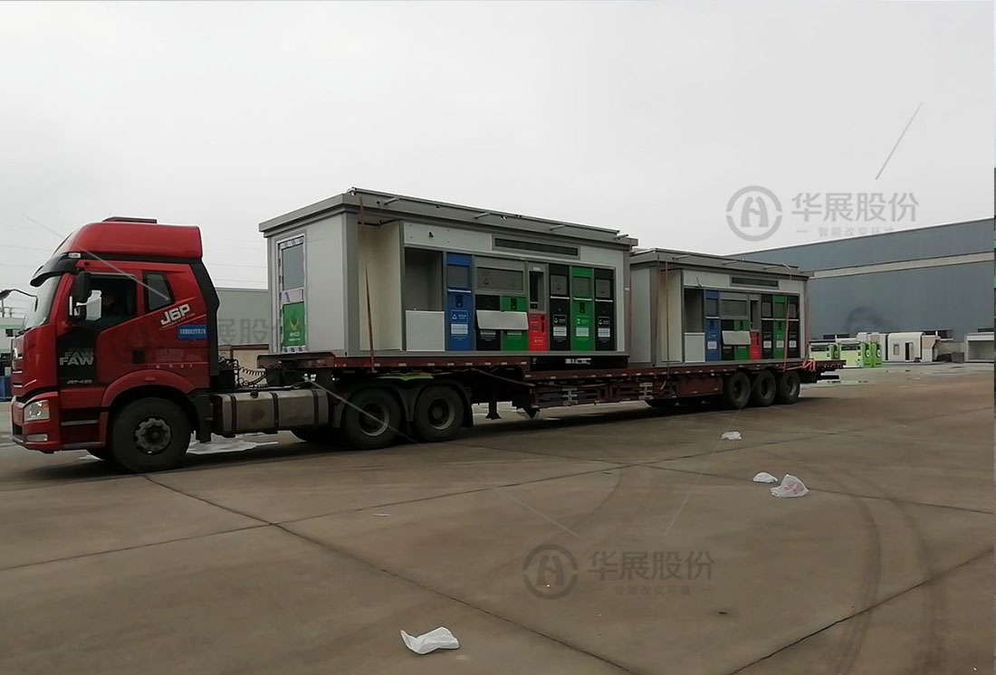 智能垃圾房,垃圾收集清潔屋,,戶外小區(qū)生活移動(dòng)垃圾房 智能垃圾房,垃圾收集清潔屋,,戶外小區(qū)生活移動(dòng)垃圾房