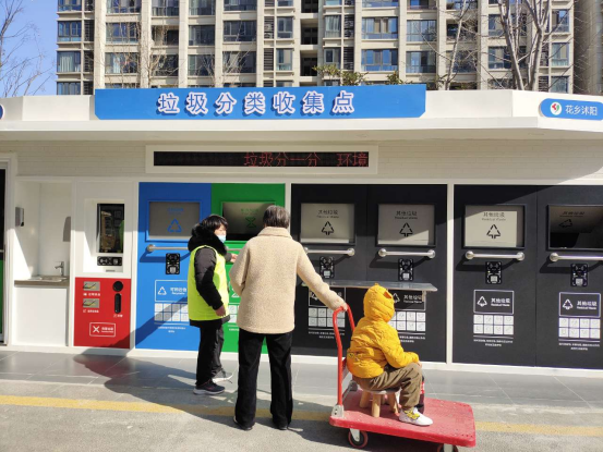 華展貓先生，智能垃圾回收箱，垃圾收集房