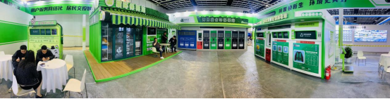 華展貓先生，智能垃圾分類展會，垃圾分類設備廠家