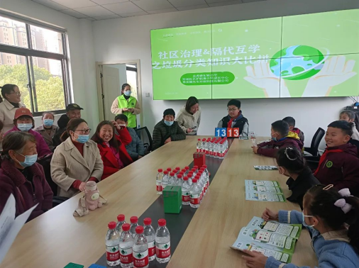 貓先生垃圾分類宣傳活動(dòng)，小學(xué)垃圾分類活動(dòng)，宣導(dǎo)活動(dòng)