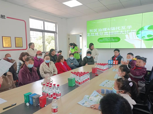 貓先生垃圾分類宣傳活動(dòng)，小學(xué)垃圾分類活動(dòng)，宣導(dǎo)活動(dòng)