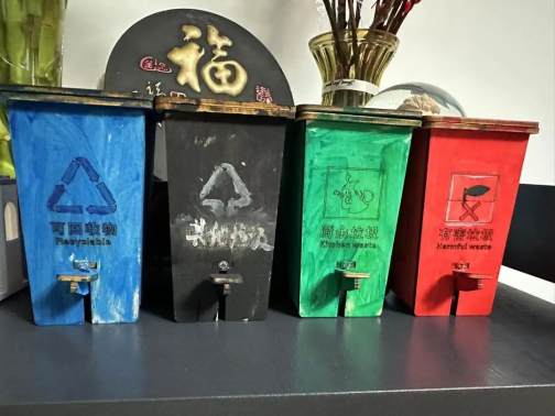 貓先生垃圾分類宣傳活動(dòng)，小學(xué)垃圾分類活動(dòng)，宣導(dǎo)活動(dòng)