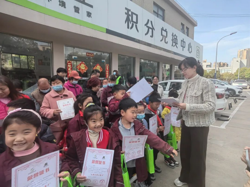 貓先生垃圾分類宣傳活動(dòng)，小學(xué)垃圾分類活動(dòng)，宣導(dǎo)活動(dòng)