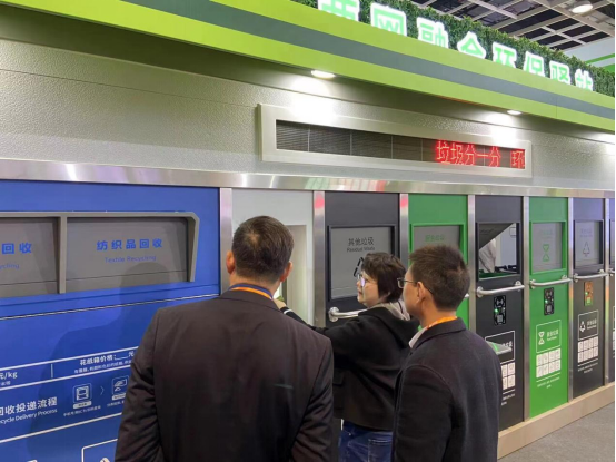 華展貓先生，智能環(huán)保垃圾房，垃圾分類收集房廠家