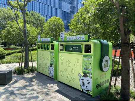 華展貓先生，智能垃圾分類(lèi)回收，垃圾分類(lèi)設(shè)備廠家