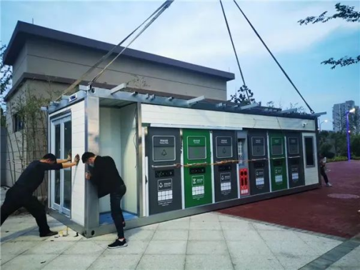 華展貓先生，智能垃圾分類兩網(wǎng)融合解決方案，垃圾收集房生產(chǎn)廠家