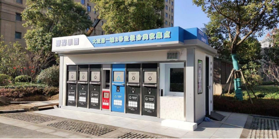 華展貓先生，智能垃圾房設(shè)備廠家，定時(shí)定點(diǎn)垃圾收集站安裝制作