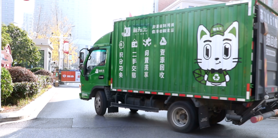 華展貓先生，垃圾分類運(yùn)營，廢品回收箱