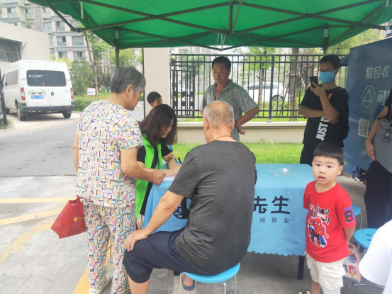 華展貓先生，智能垃圾分類設(shè)備廠家，定時定點生活垃圾投放點運營