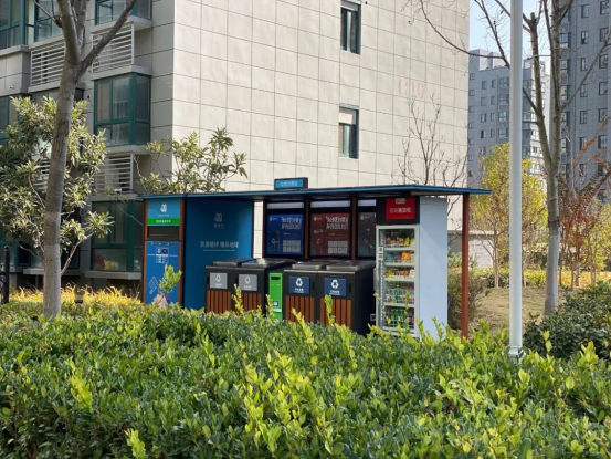 華展貓先生，垃圾分類項目運營，智能分類設備廠家