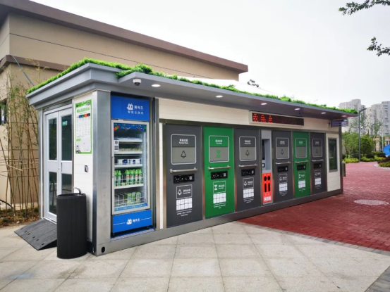 華展貓先生，垃圾分類項目運營，智能分類設備廠家