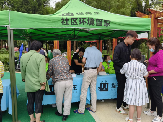 華展貓先生，智能垃圾分類收集房，垃圾分類房廠家