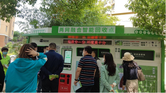 華展貓先生，智能回收點(diǎn)，分類垃圾收集房廠家