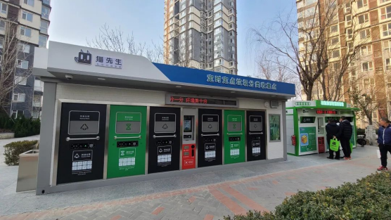 華展貓先生，智能垃圾分類(lèi)收集房，垃圾房廠家，垃圾屋定制