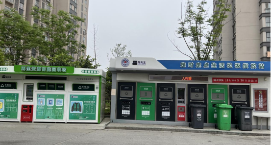 華展貓先生，智能垃圾房，垃圾分類項目運營