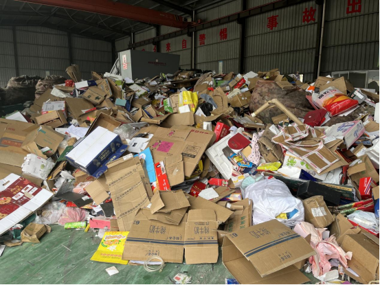 廢品回收設(shè)備，智能廢品回收柜，垃圾分類回收箱廠家定制