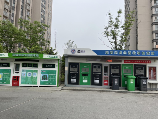 華展貓先生，智能垃圾房，垃圾分類(lèi)驛站，分類(lèi)回收站點(diǎn)