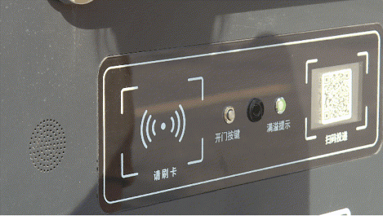 華展貓先生，智能垃圾房，垃圾分類設(shè)備廠家