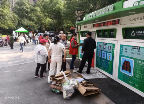 華展貓先生，端午節(jié)，垃圾分類