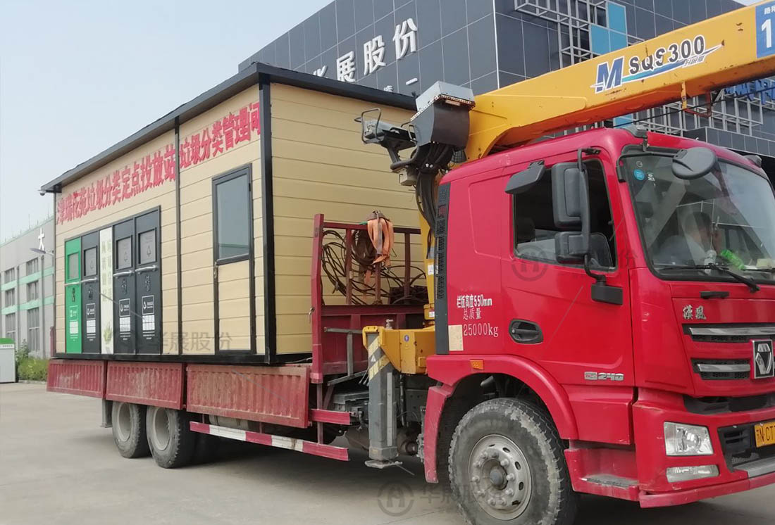 華展貓先生，智能垃圾房改造，垃圾分類(lèi)設(shè)備廠家