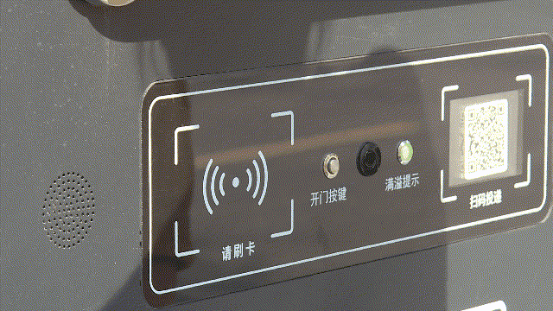 貓先生，智能垃圾分類房，分類垃圾房，垃圾收集房