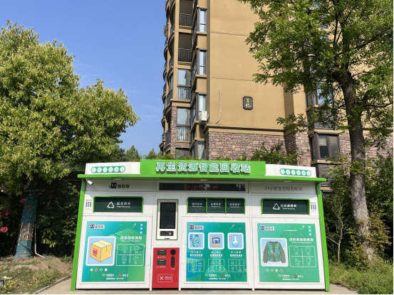 垃圾如何分類(lèi)，大件垃圾回收，學(xué)校垃圾分類(lèi)