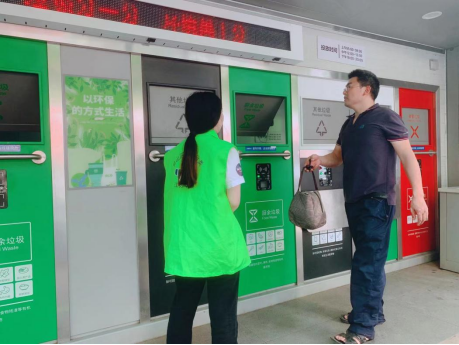 貓先生 分類垃圾房，智能垃圾分類收集點(diǎn)，垃圾房廠家