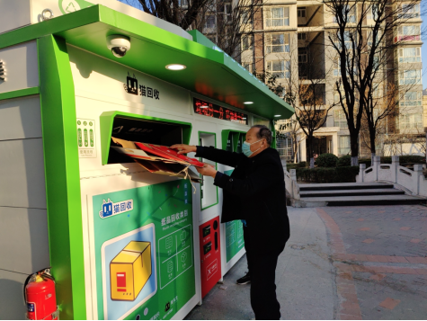 貓先生，智能垃圾分類設(shè)備，垃圾房廠家，定時(shí)定點(diǎn)垃圾收集點(diǎn)