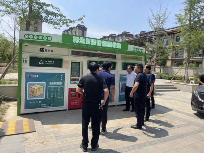 貓先生，智能再生資源回收站，廢品回收箱，垃圾分類柜