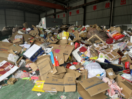 貓先生，智能再生資源回收站，廢品回收箱，垃圾分類柜