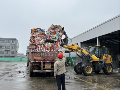 貓先生，智能再生資源回收站，廢品回收箱，垃圾分類柜