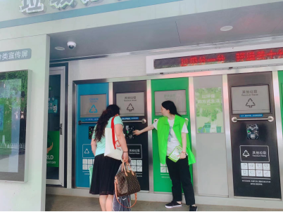 貓先生垃圾分類，智能垃圾房，垃圾分類項目運營，分類設備生產(chǎn)廠家