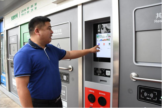 貓先生垃圾分類設(shè)備廠家，智能垃圾房，小區(qū)垃圾分類點(diǎn)建設(shè)