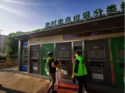 貓先生，垃圾分類廠家，智能垃圾分類設(shè)備