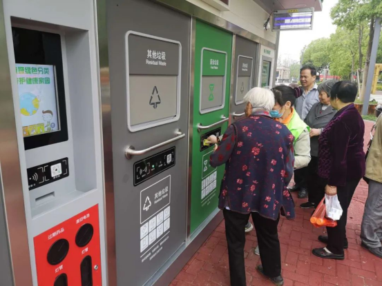 貓先生，垃圾分類廠家，智能垃圾分類設(shè)備