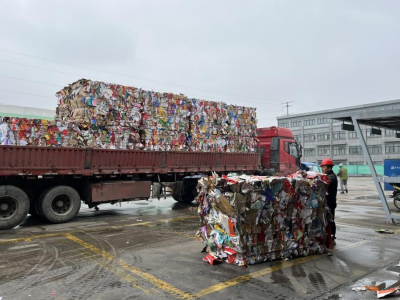 貓先生智能垃圾分類，廢品回收箱廠家，再生資源回收站加盟