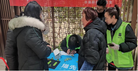 貓先生智能垃圾分類，廢品回收箱廠家，再生資源回收站加盟