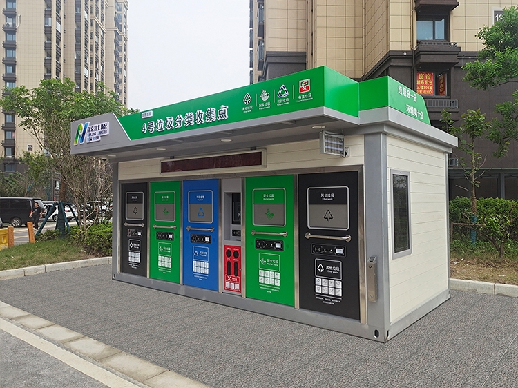 貓先生垃圾分類，智能垃圾房，社區(qū)垃圾分類點(diǎn)管理建議，垃圾分類收集點(diǎn)建設(shè)