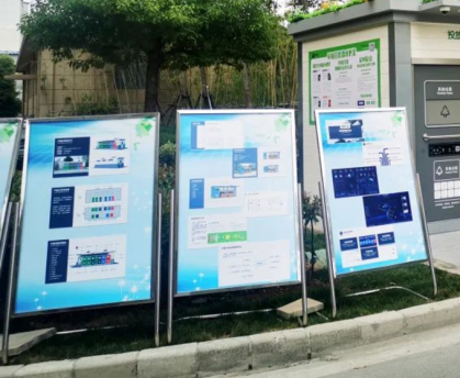 貓先生智能垃圾房，垃圾分類設備廠家，定時定點垃圾收集點建設