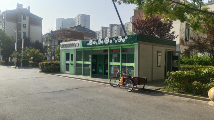 貓先生垃圾分類，兩網(wǎng)融合收集點(diǎn)，社區(qū)定時(shí)定點(diǎn)垃圾房廠家