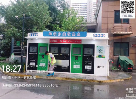貓先生垃圾分類(lèi)，垃圾分類(lèi)示范小區(qū)，試點(diǎn)小區(qū)建設(shè)，垃圾分類(lèi)設(shè)備