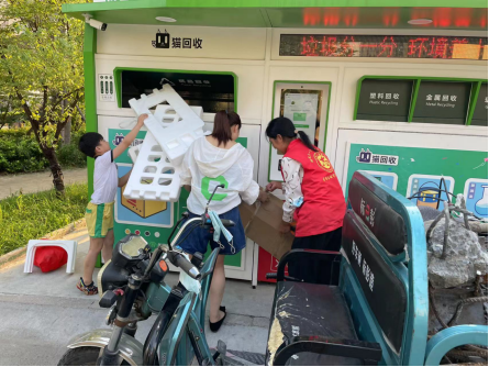 貓先生回收，智能廢品回收，互聯(lián)網(wǎng)回收加盟，再生資源回收