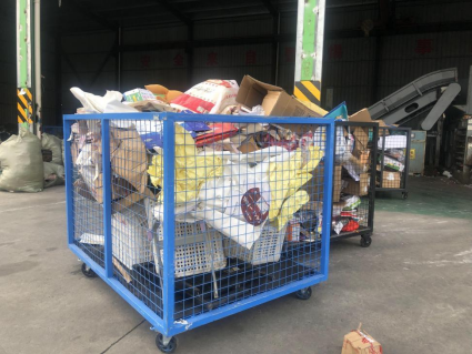 貓先生回收，智能廢品回收，互聯(lián)網(wǎng)回收加盟，再生資源回收