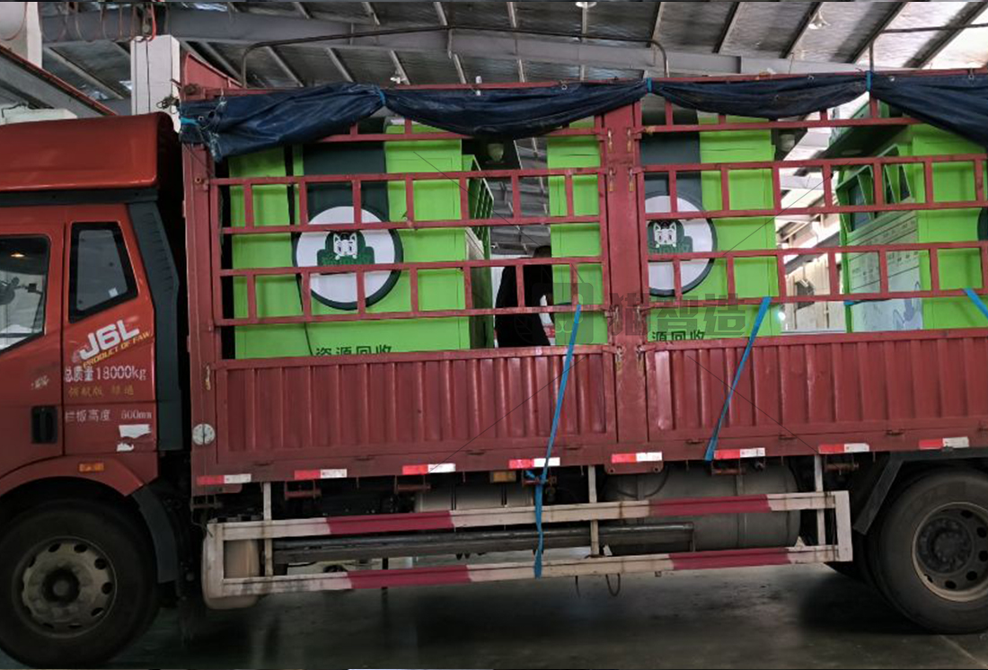 南京智能再生資源回收，廢品回收設備，垃圾分類廠家，設備實景